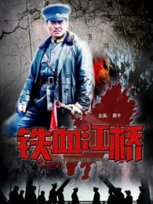 chinese超帅小鲜肉gay